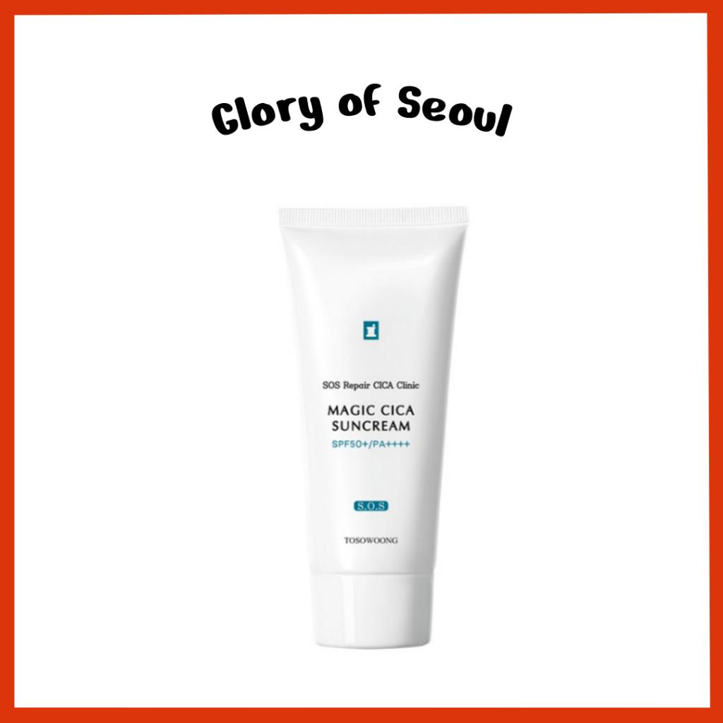 TOSOWOONG Магический Cica Солнцезащитный крем 45 мл SPF 50+ PA++++