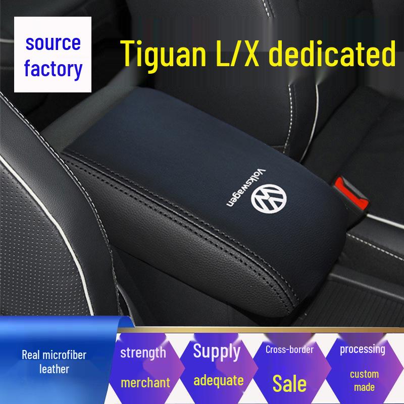 Volkswagen Center Console Armrest Cover - Microfiber Leather Protection and Renovation