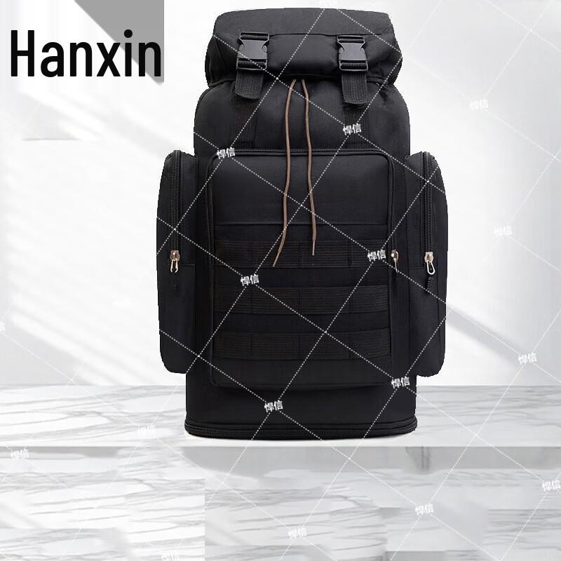 Tactical Expandable Hiking Backpack