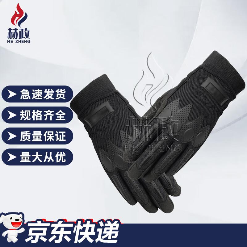 Hezheng Tactical Touchscreen Outdoor Gloves