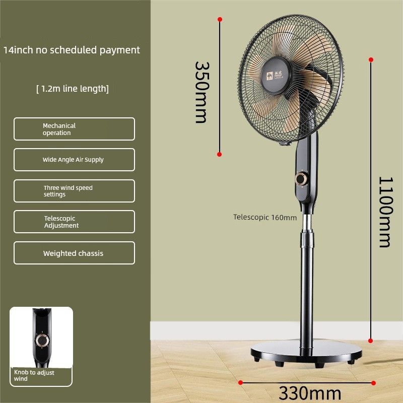 

Camel Electric Fan Floor Fan Home Dormitory Remote Control Desk Fan Student Shaking Head Mute Vertical Floor 14inch Mechanical Plastic Leaf-[Heavy Chassis]