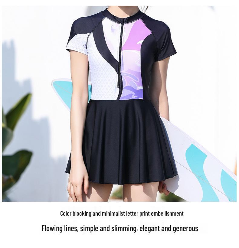 2026 Women's One-Piece Skirted Swimsuit, Short Sleeve, Plain Patchwork Design, Customizable.