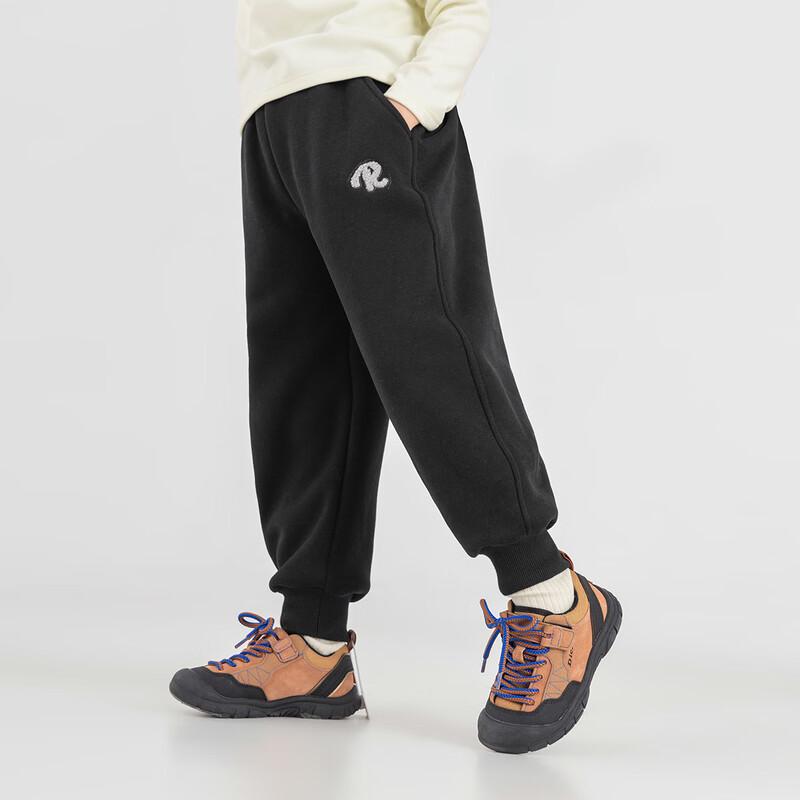 Dododo Boys R-Letter Terry Embroidered Fleece-Lined Cuffed Sweatpants 110