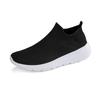 2025 new popular large-size men's and women's shoes, fly-woven sports shoes, foot shoes, casual shoes, socks, shoes, couple shoes