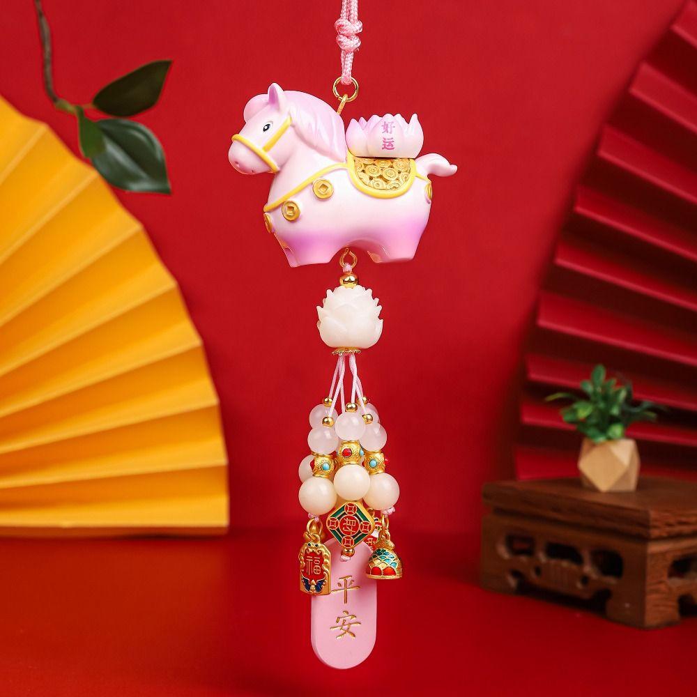 Traditional Spring Festival Car Hanging Pendant Zodiac Pony Figurine Car Ornament  Home Decoration