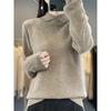 Osmanthus Needle Lapel Cardigan Sweater for Women In Autumn and Winter New Ultra-fine Wool Skin-friendly and Warm Cashmere Knitted Base Sweater