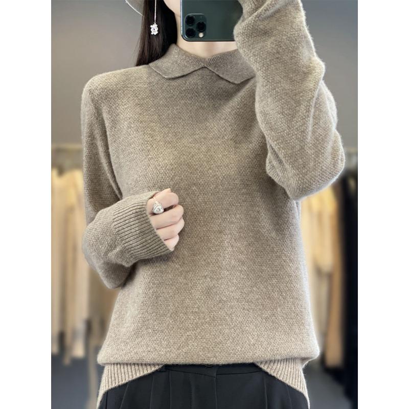 Osmanthus Needle Lapel Cardigan Sweater for Women In Autumn and Winter New Ultra-fine Wool Skin-friendly and Warm Cashmere Knitted Base Sweater
