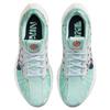 Nike Pegasus Turbo Next Nature 'Ice Jade Red' Women's Sneakers DM3414-300