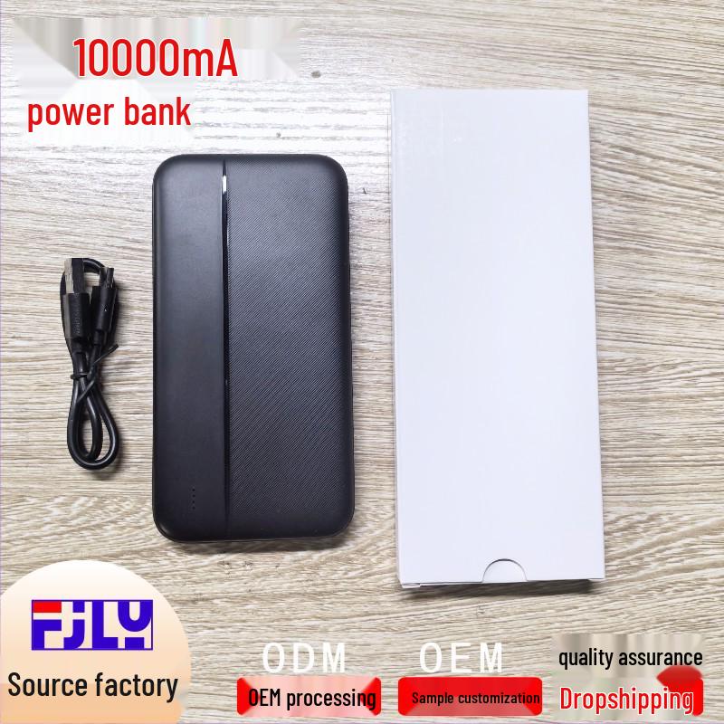 Intelligentes beheizbares Baumwolljacken- und Hosen-Set: Winterkleidung mit konstanter Temperatur