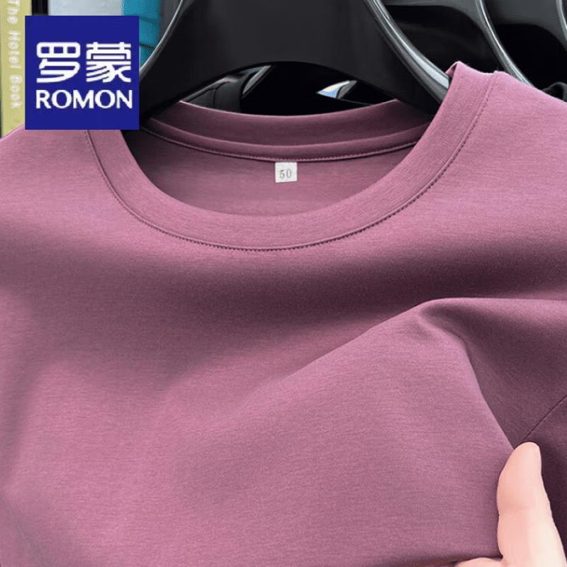 ROMON Men's Pure Cotton Round Neck Long-Sleeve T-Shirt