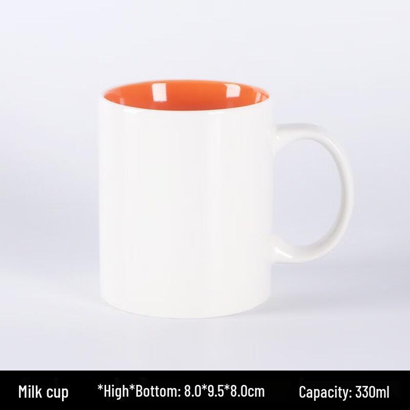 Shangqi Aesthetic Ceramic Coffee Mug Set