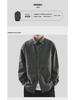 Trendy Harajuku Style Long-Sleeve Japanese Retro Shirt for Boys
