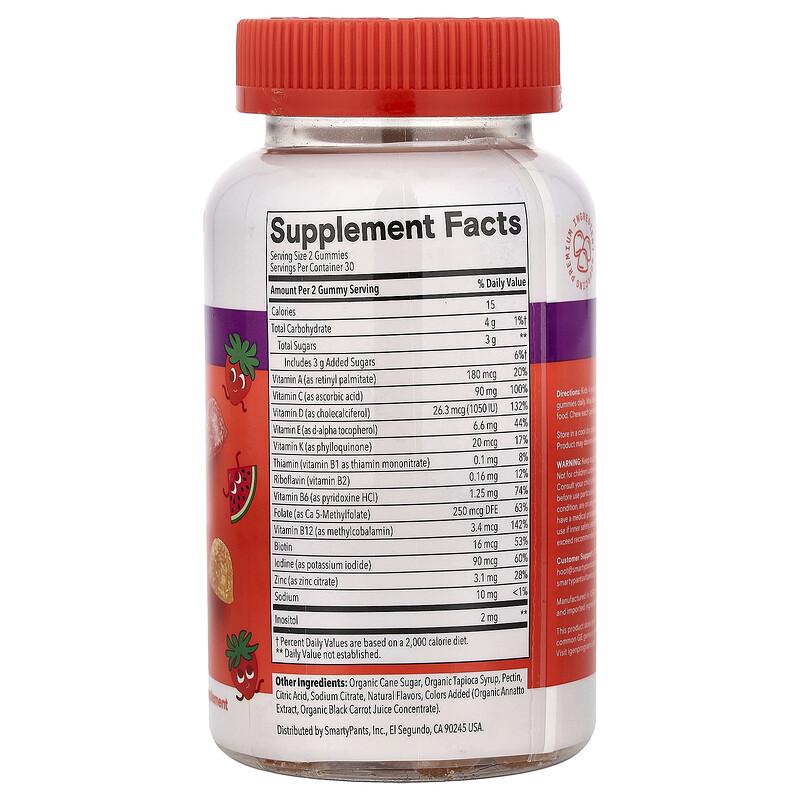 Kids Plus, Multi & Immunity Gummies, Strawberry Watermelon and Tangerine, 60 Gummies
