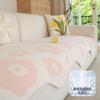 Special-Shaped Summer Ice Silk Sofa Cushion  New Cold Doudou Sofa Cover Fixed Non-Slip One-Piece Seat Cushion