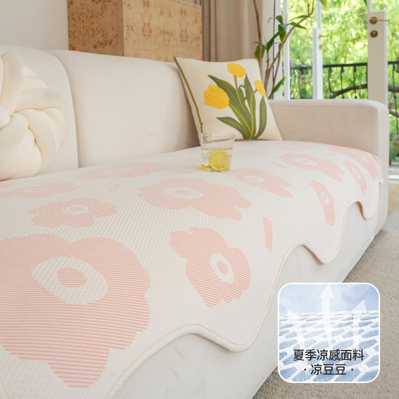 Special-Shaped Summer Ice Silk Sofa Cushion  New Cold Doudou Sofa Cover Fixed Non-Slip One-Piece Seat Cushion