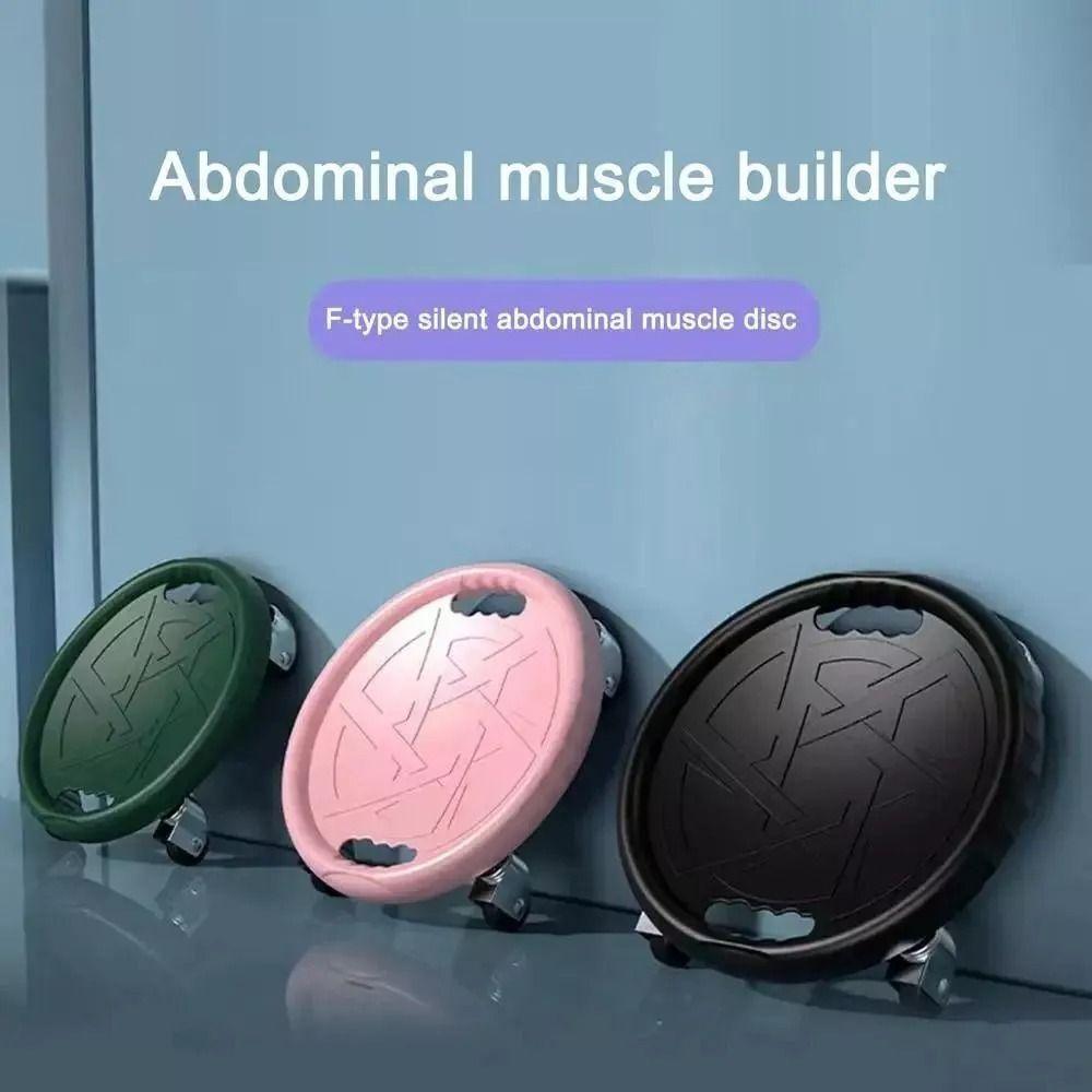 

Бесшумный роликовый ролик для живота Safety Glide Abs Roller New Abdominal Disc