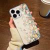 Shockproof Transparent Floral Phone Case for iPhone 17 17E 16 16E 15 14 13 12 11 Air Pro Max Plus Anti Scratch Anti Yellow Cover