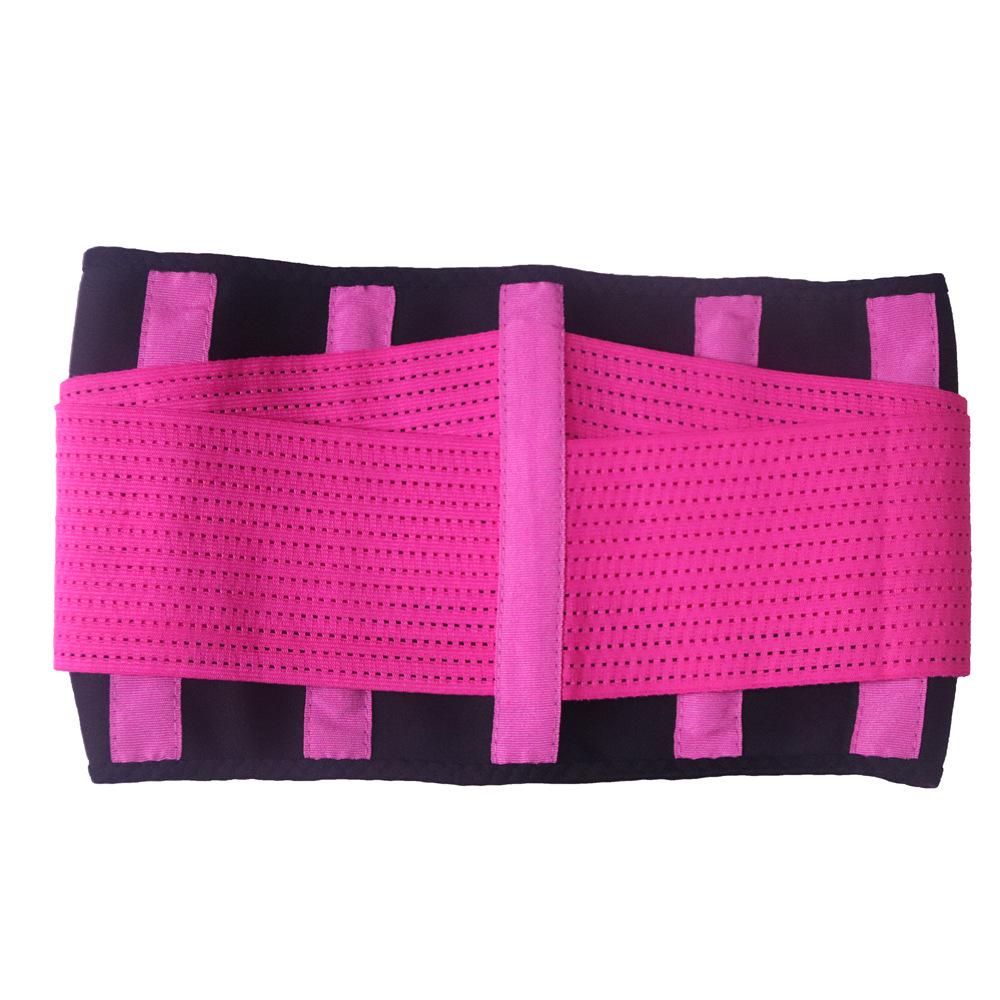 Women's Belly Belt Girdle Belt Wrap Belt Sweat Plastic Waistband Girdle Shapewear Waistband