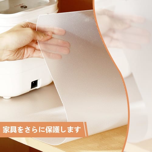 KR KITCHENRAKU Kitchen Shelf Liner, Kitchen Mat, Cutting Board Mat, Transparent Vinyl Sheet, Non-Slip, Cuttable Drawer Cover, Heat, Moisture, Oil, Ins