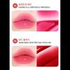 Laneige Juicepop Box Lip Tint 4.5g - 3 Lofi Mauve, Moisturizing Glossy, Korean