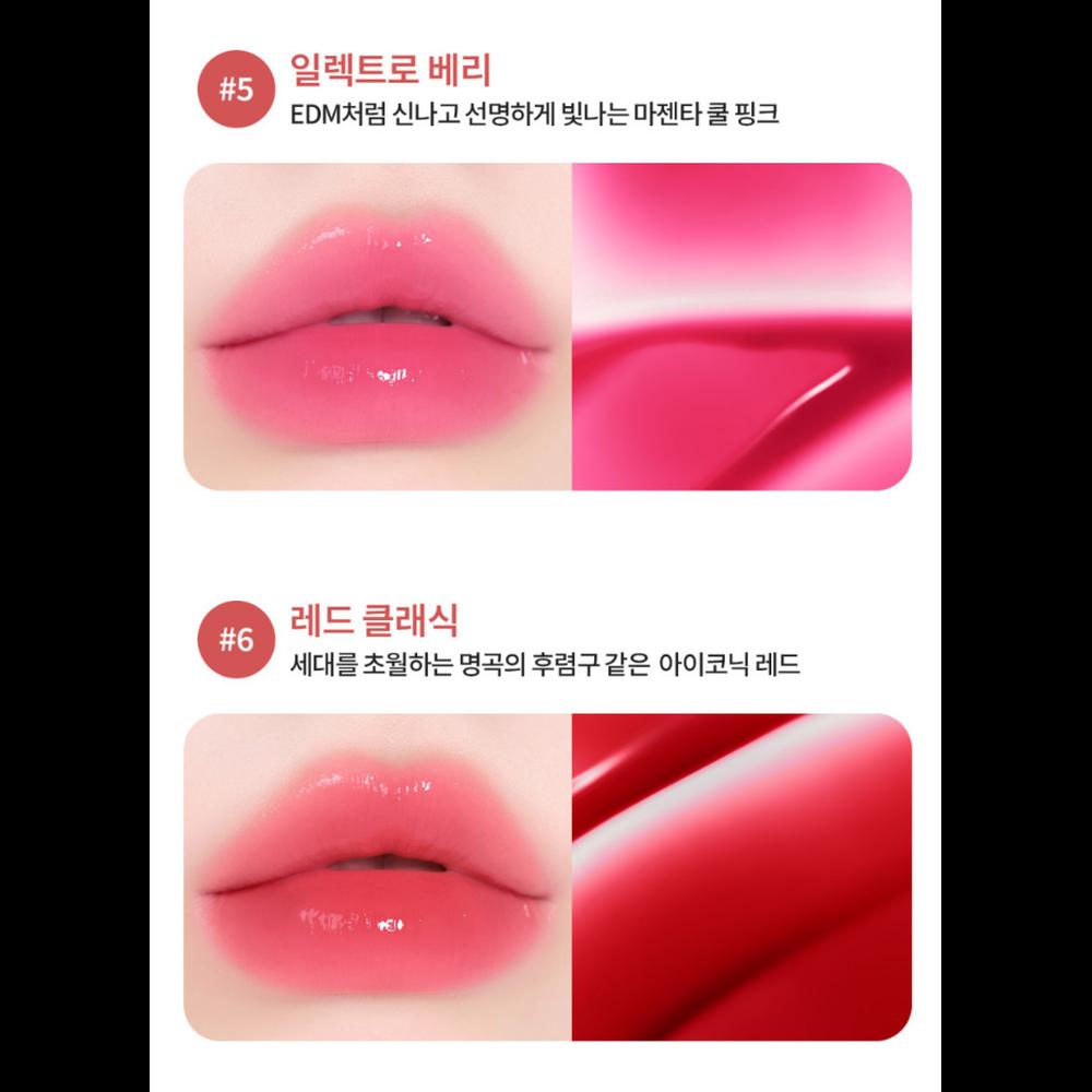 Laneige Juicepop Box Lip Tint 4.5g - 3 Lofi Mauve, Moisturizing Glossy, Korean