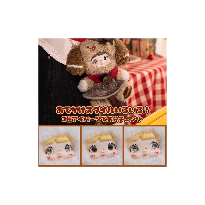 TOP TOY x Nommi "Magical Christmas Night" Series Plush Pendant [1 Piece] Gachapon Blind Box Figure Plastic Model Premium Soft Vinyl Toy Birthday Gift