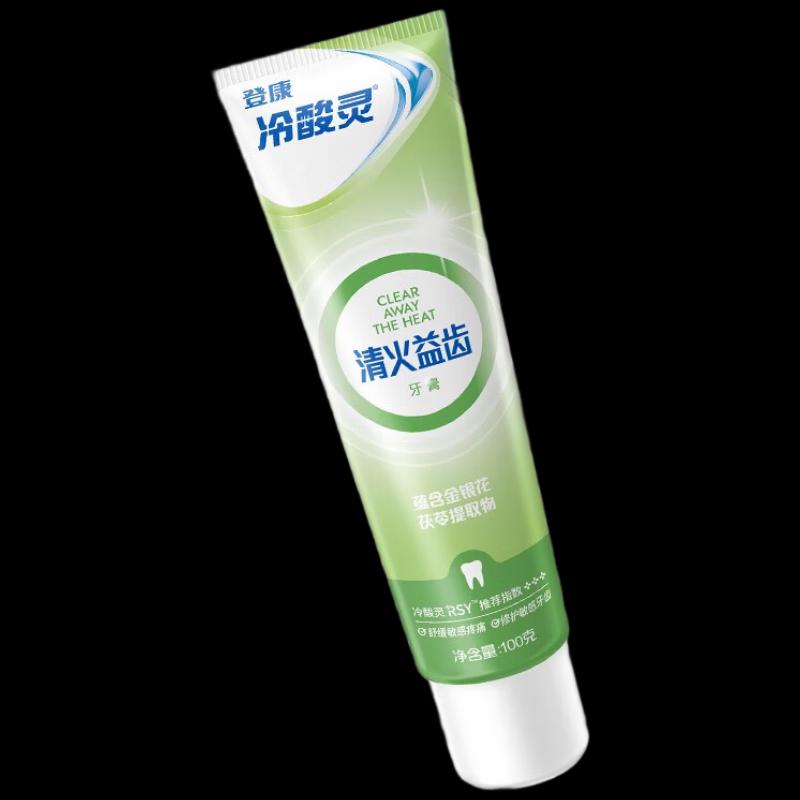 Leng Suan Ling Anti-Sensitivity & Gum Care Toothpaste