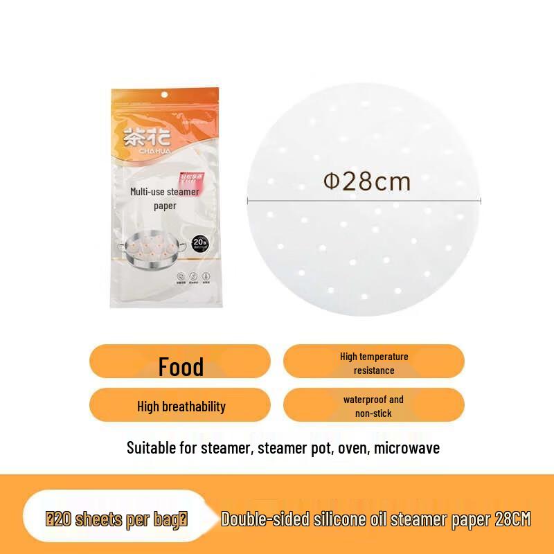 

Chahua Disposable Steamer Paper