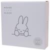 Factory Miffy Analog Continuous Second Can be Used as a Table or Wall T'S House-Shaped Clock, Silent, Hand, Clock, Pink, MF-5520345PK