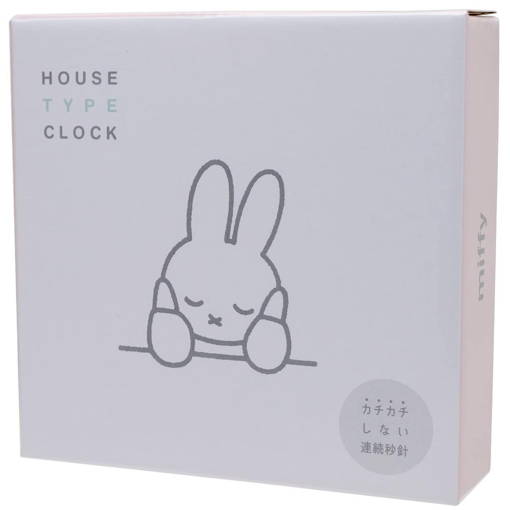 Factory Miffy Analog Continuous Second Can be Used as a Table or Wall T'S House-Shaped Clock, Silent, Hand, Clock, Pink, MF-5520345PK