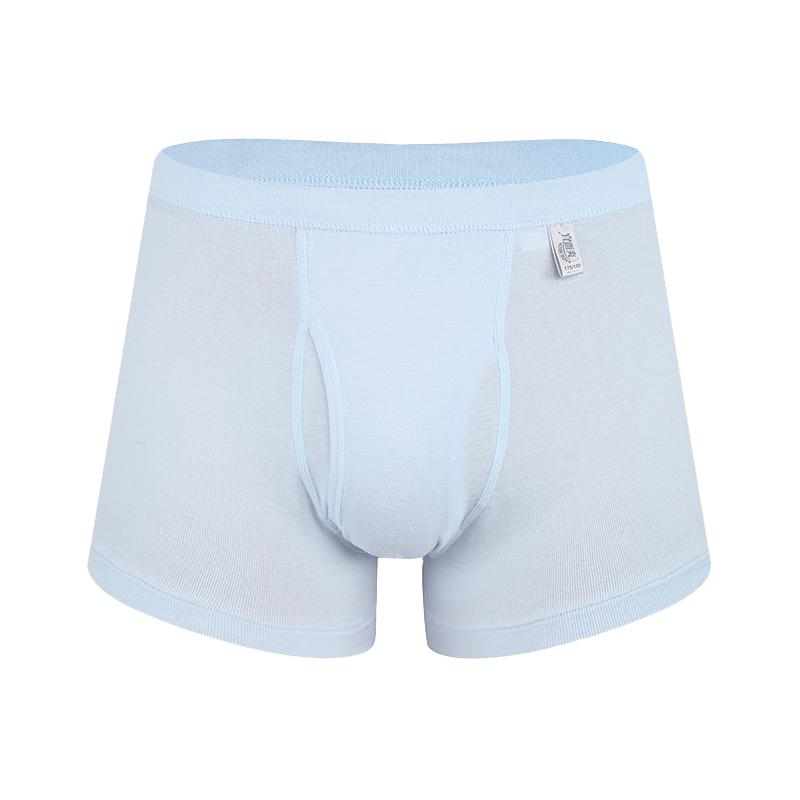 Yi Er Shuang Men's 100% Xinjiang Cotton Boxer Briefs