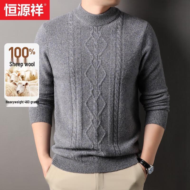 Hengyuanxiang Men s 100% Pure Wool Mock Neck Sweater 180