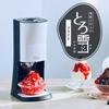 2024 Model Doshisha Electric Fluffy Snow Shaver Prime with Adjustable Blade Height, Wide Tray, Two Medium Ice Makers, and Recipes, Black