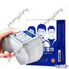 Disposable Lens Cleaning Wipes 1ml Individually Wrapped Anti-Fogging Lens Wipes for Glasses and Optical Surfaces Suitable for Daily Use