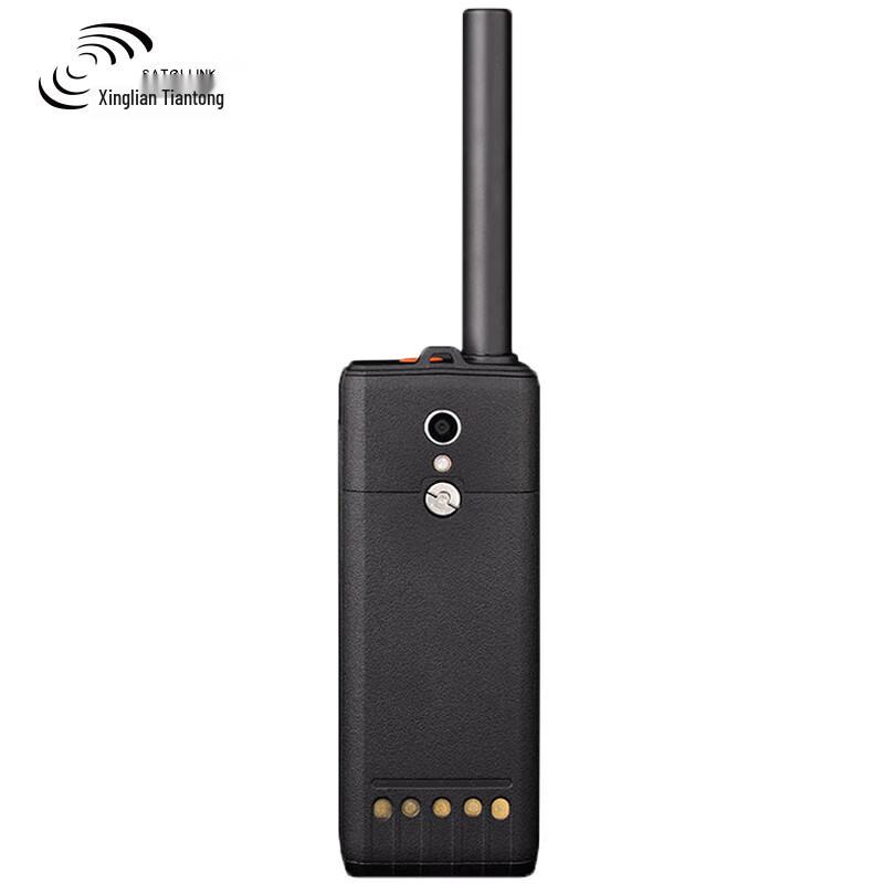 Satellink T909 Pro Satellite Emergency Phone Kit (CN version)