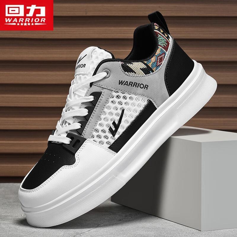 Warrior Men's L699C Summer Breathable Platform Casual Shoes