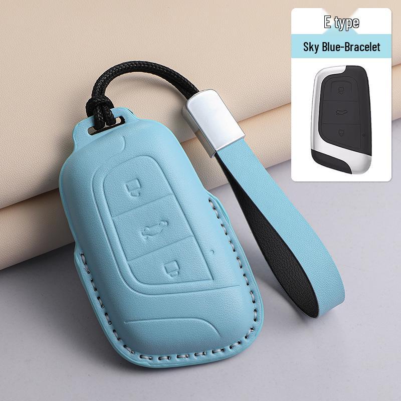 Chery Arrizo & Tiggo Alcantara Suede Key Cover