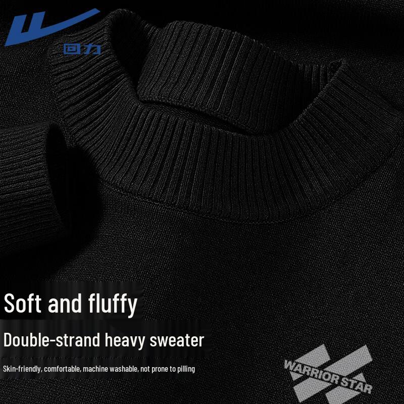 Warrior Men s Heavyweight Mock Neck Knit Sweater L