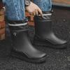 Men's Waterproof Non-Slip Outdoor Korean Fashion Rain Boots for Fishing and Sea Tasks