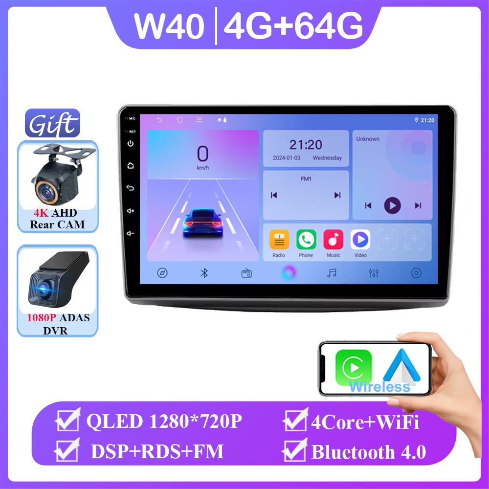 Android 14 Carplay For Alfa Romeo MiTo 955 2008 - 2016 Auto Radio Multimedia Video Player Navigation GPS QLED Screen No 2din DVD