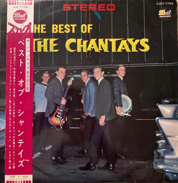 

LP Record CHANTAYS - Best Of The Chantays SJET7756 DOT Japan Rock Used