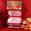 National Style Folding Red Packet Cute Cartoon Red Bag Zodiac Dragon Red Envelope  Festival Gift