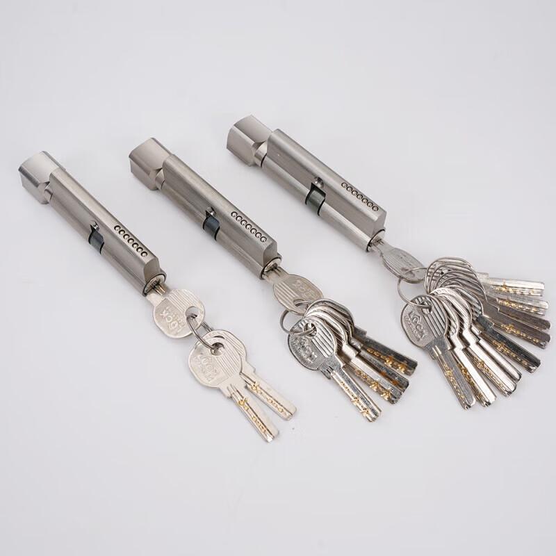 70mm Cast Steel Universal Door Lock Cylinder