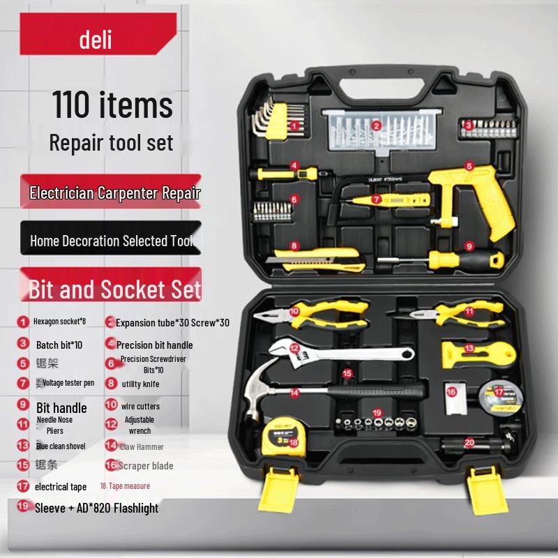 Deli 110-Piece Household Tool Kit