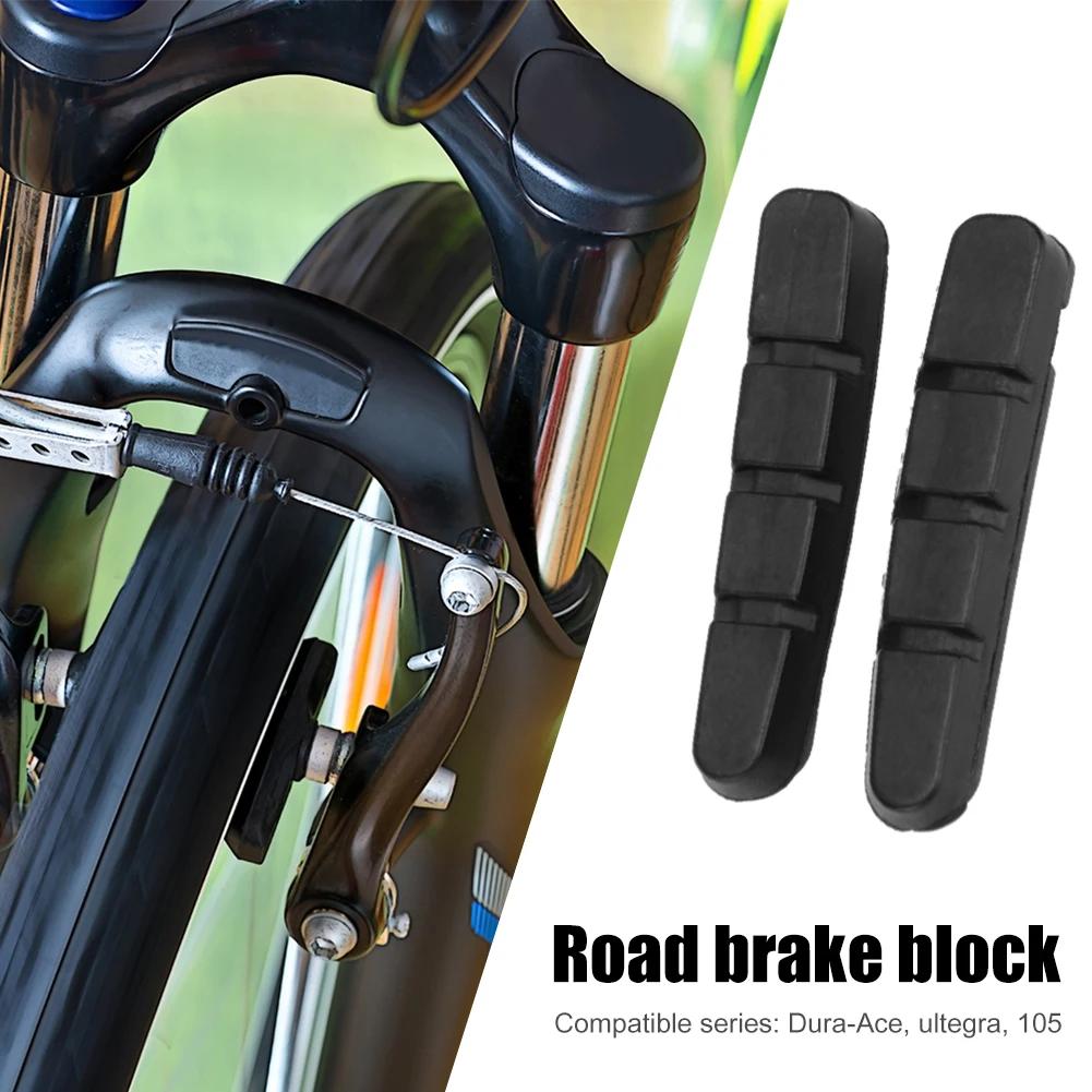 1-5pair Road Bike Brake Pads Brake Shoes Rubber Blocks Replacement for Shimano BR Shoe Holder Cycle Brake Hoof Part