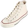 1Pair Pure Cotton Shoelaces Flat Black White Beige Casual Small White Canvas Sneakers 100/120/140/160cm Unisex