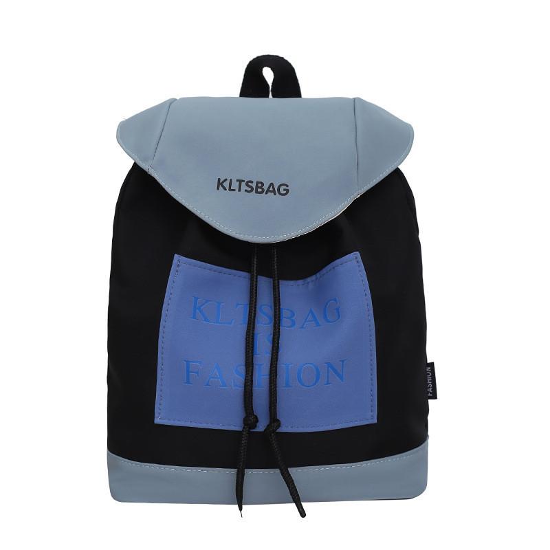 Cute Stylish Korean Kids Backpack Breathable Nylon Large Capacity School Bag Unisex чёрный