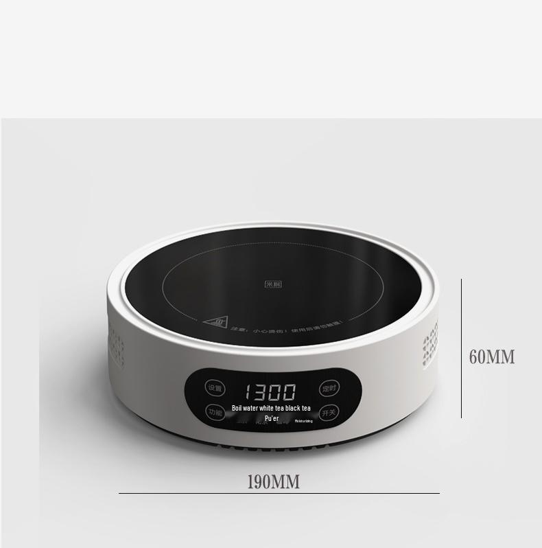 Micur 1500W Mini Electric Ceramic Tea Maker & Warmer