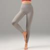 Yogahosen Sommer Neue High Waist Hip Sports Tights Hochelastische nackte Bauch Fitnesshose