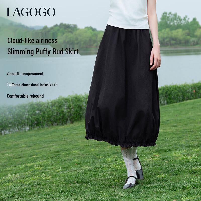 LAGOGO Women s Versatile A-Line Midi Skirt M